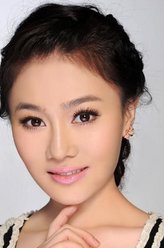 长歌行柴娘子