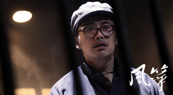 《风筝》柳云龙坦承身份 “断线重连”感人