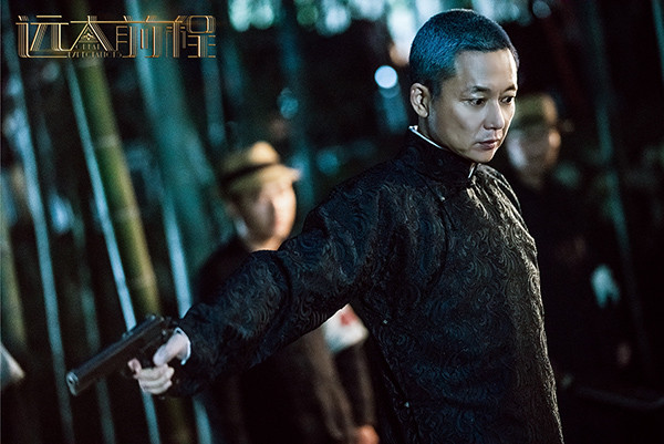 《远大前程》刘奕君袁弘组地表最强“双林组合”