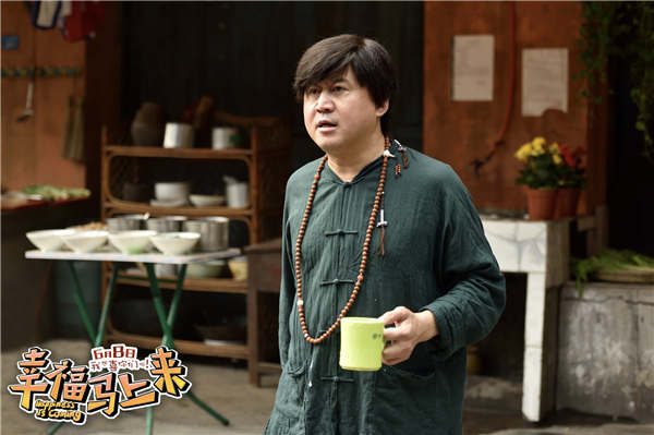 《幸福马上来》开启“麻辣大战”刘昊然岳云鹏携众星组团开笑