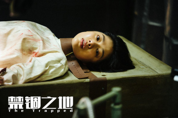 王真儿变身“复仇女神”,挑战高难度出演《禁锢之地》