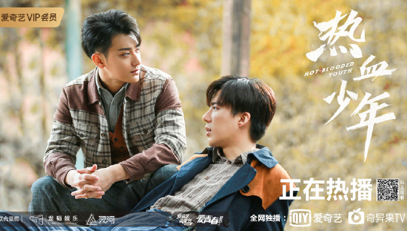 《热血少年》超虐反转 黄子韬张雪迎陷教堂之殇