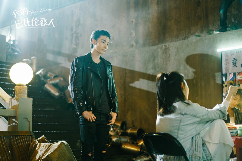王瑞昌《我的巴比伦恋人》开播 霸总欧阳文山上演西装杀