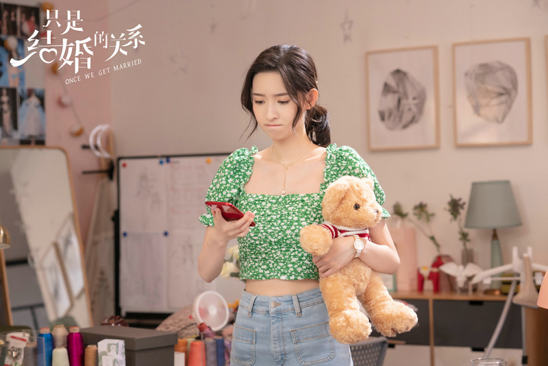 王玉雯《只是结婚的关系》上线 造型演技俱佳观众表示被撩到