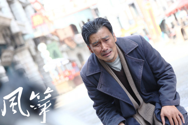 《风筝》收官 影子真身解密观众叹服神演技