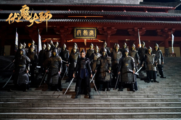 《伏魔大师》致敬经典传播正能量 奉诚意之作