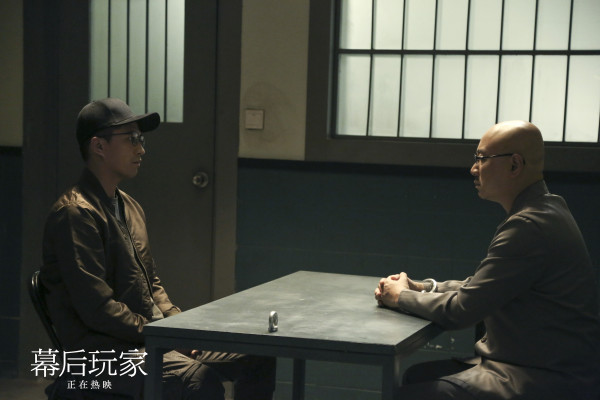 二刷更精彩!原来《幕后玩家》还有这些神隐喻