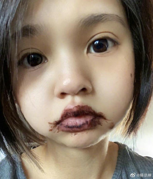 杨丞琳开婴儿滤镜自拍 大眼睛娃娃脸萌感十足