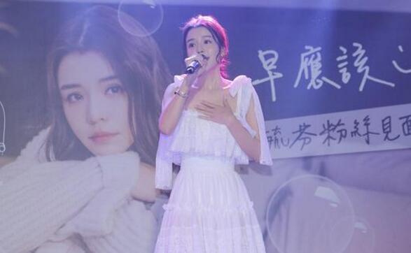 李毓芬被问前男友柯震东:有联络 但很少