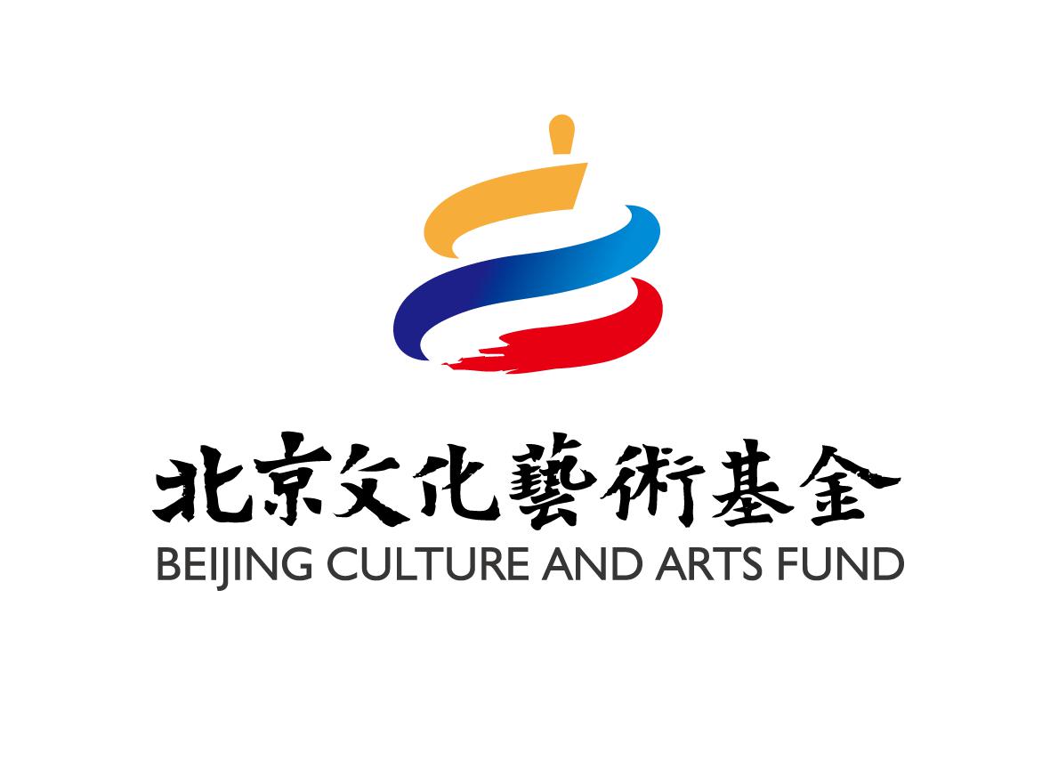 北京文化艺术基金2017年度资助项目北京儿艺儿童剧《北京童谣》一老一小对话现实:不回避,答案自在人心