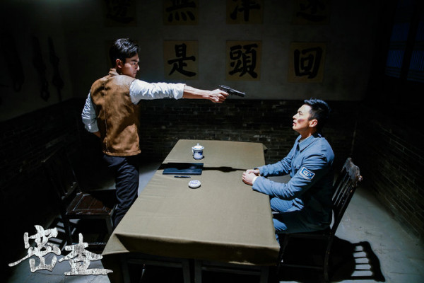 郑凯《密查》今晚大结局 冷面特工迎来终极决战