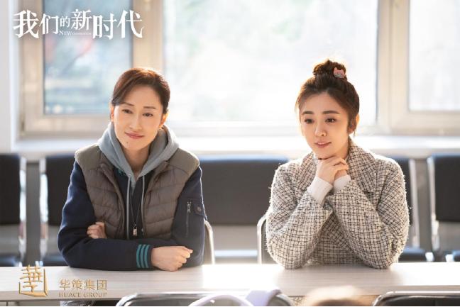 《我们的新时代》之《美丽的你》聚焦社区志愿者 小事大事事事关心展现博爱情怀