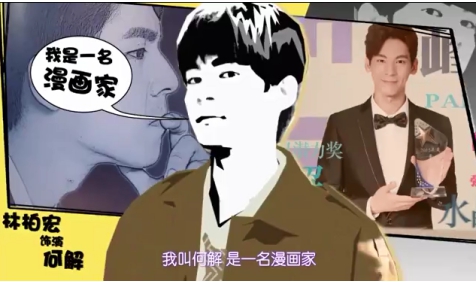 蓝港影业《来到你的世界》概念预告片“反套路”发布 腾讯视频6月全网独播