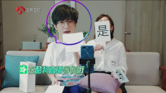 《无限歌谣季》薛之谦77岁演唱会感人,新歌酷狗独家首发