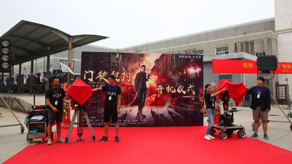 《门徒契约》开机 吕良伟触电网大再现“上海滩”风云