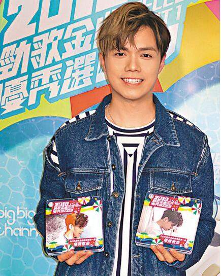 张敬轩否认陪容祖儿疗伤:她状态很好 是被爱状态