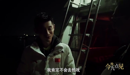 张继科谈未来:不会拍戏,想做有关乒乓球的事情