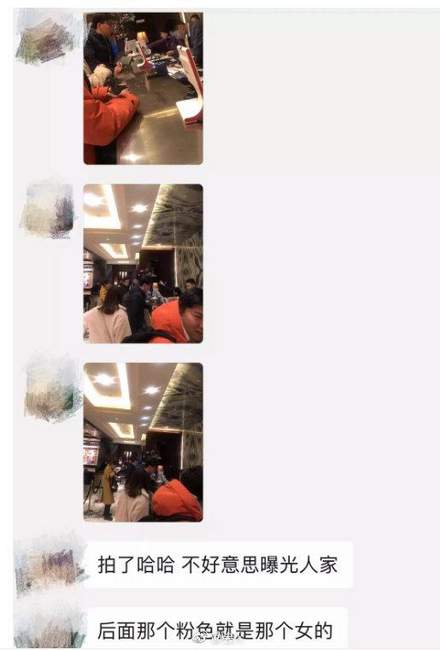 《奇葩说》陈铭出轨？本尊向爱妻诉苦幽默回应