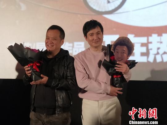 宁浩沈腾蓉城路演 开启“互怼”模式