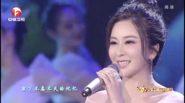 伊丽媛2019霸屏各大卫视春晚 吹响新春集结号