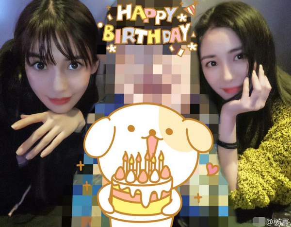 杨幂倪妮张大大晒照为baby庆生 掐点祝福很用心
