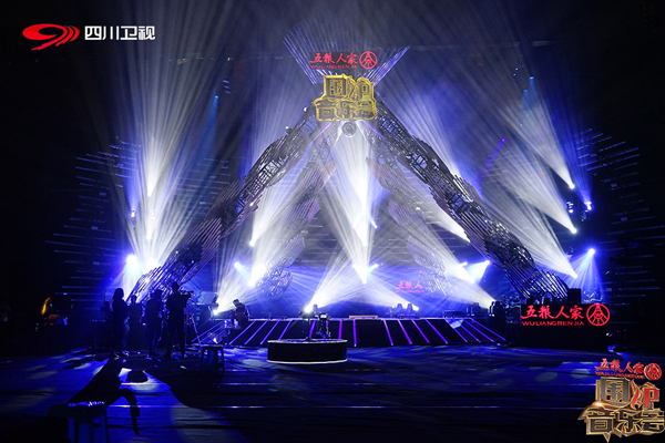 2018《围炉音乐会》重磅回归 任贤齐“遗珠之憾”挑战全新曲风