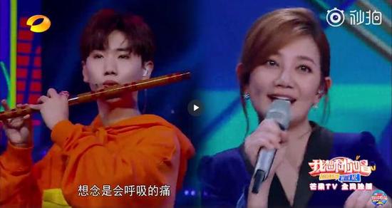 汪苏泷回应“假吹”笛子:伴奏提前录制接受diss