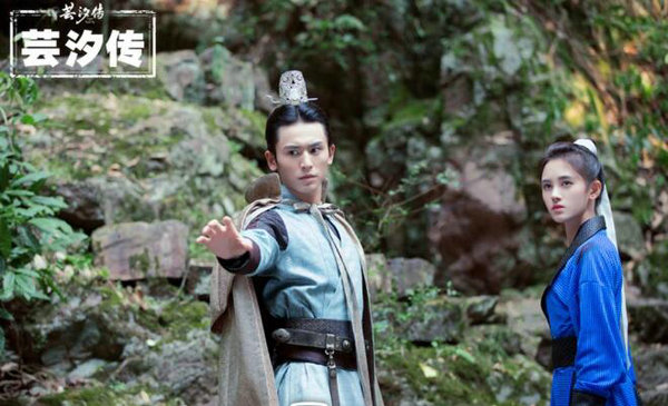 张哲瀚《芸汐传》水逆 鞠婧祎成救夫小能手
