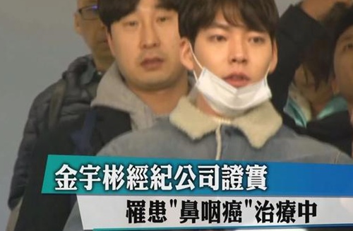 金宇彬抗癌见成效惹哭好友,车太铉:头发长得很长!
