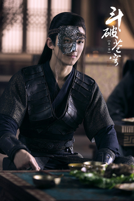 《斗破苍穹》曝光“破世”海报 黑衣吴磊搅动奇幻拒绝心魔