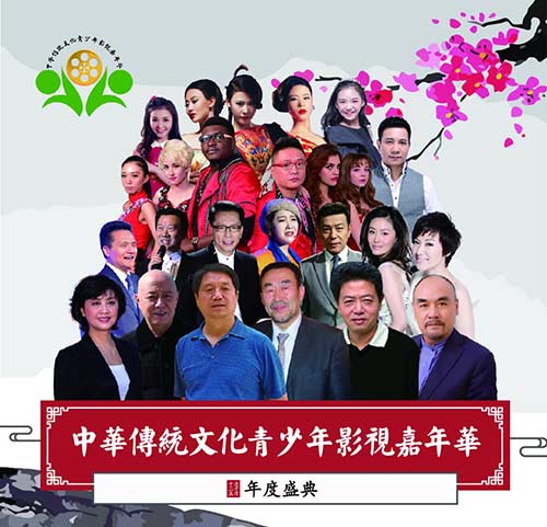 周艳泓坐轮椅了？