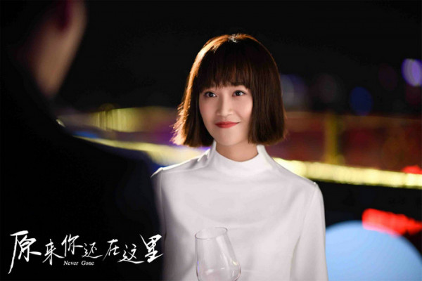 蓝盈莹赋予角色新魅力   《原来你还在这里》章粤式姐姐实力圈粉