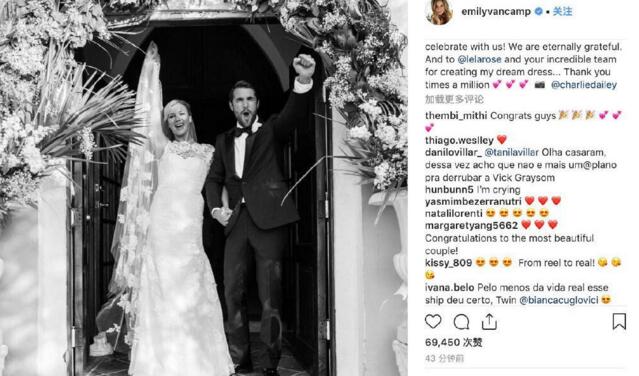 美剧《复仇》男女主宣布婚讯 并晒出婚礼照片十分甜蜜