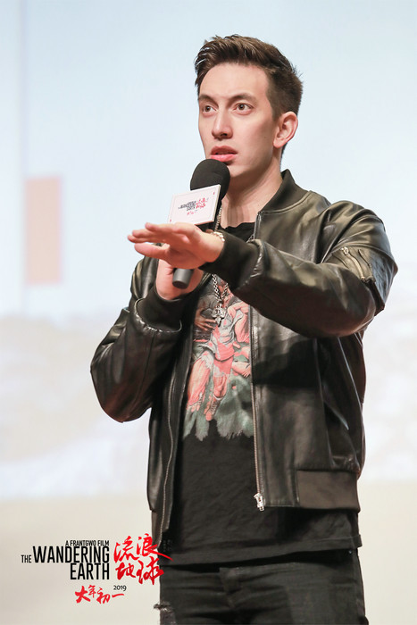 《流浪地球》全国高校路演南京站 屈楚萧“现身” 引Mike隋吐槽“自不量力”