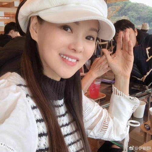 伊能静谈与庾澄庆婚变原因 结婚时“还在伤痛里”
