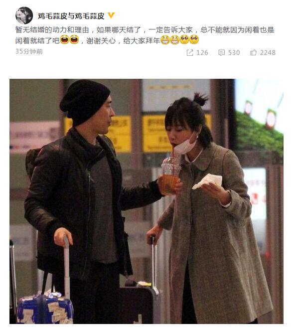 徐静蕾否认已与黄立行领证：暂无结婚的动力和理由