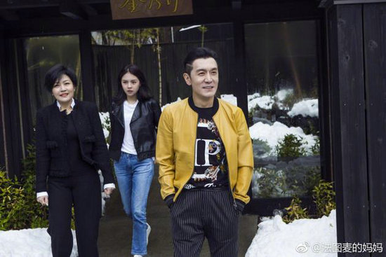 哈文写给李咏的信曝光 相恋细节感人至深
