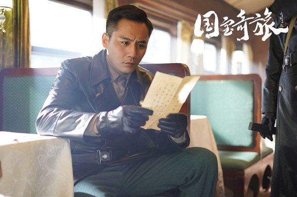 《国宝奇旅》文物专列被袭 刘烨护宝卫队损失惨重