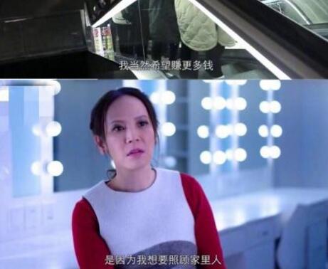 杨乃文谈参加《歌手》的原因：赚钱照顾家里人