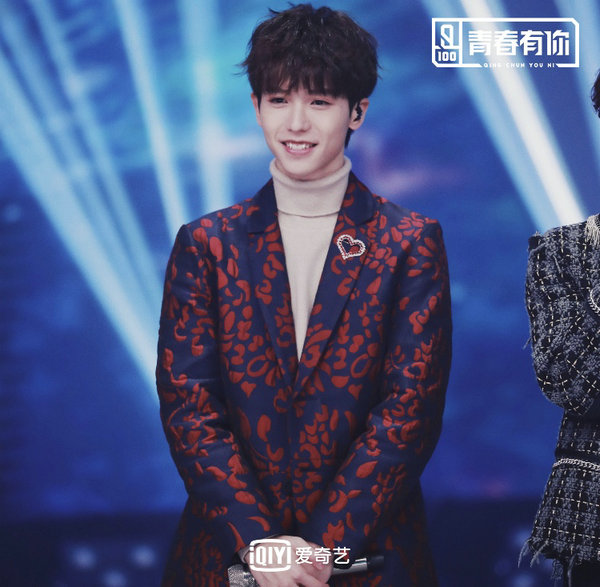 《青春有你》丁飞俊舞台测评小组第一 vocal实力被认证