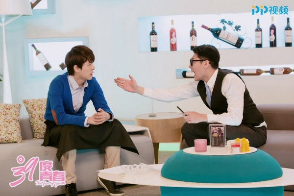 PP视频《39度青春》聚焦年轻人创业徐海乔传递励志正能量