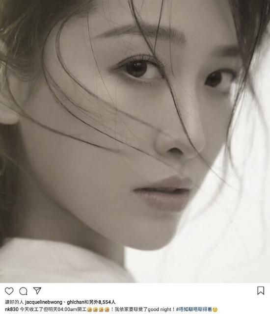 吃郑嘉颖前女友醋?网友曝陈凯琳仍关注周丽淇