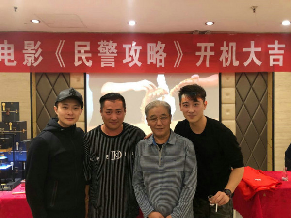 韩伯维《民警攻略》今日开机,化身作家“怀才不遇”