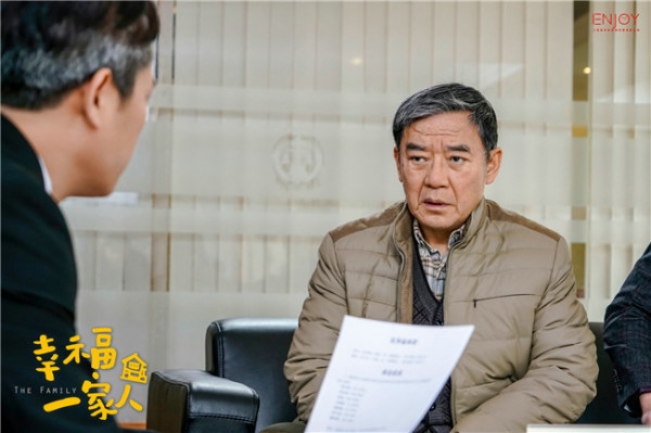 神反转！《幸福一家人》李立群发起“不孝诉讼”