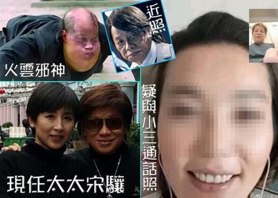 梁小龙自揭婚外情?丁羽:不可能 他和太太很好