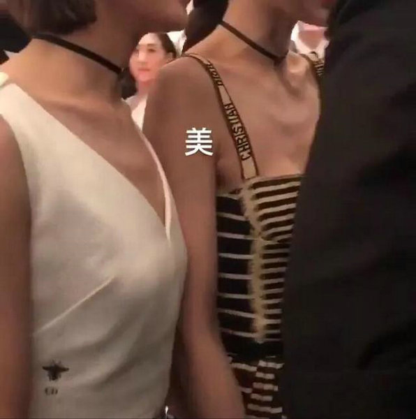 女明星到底有多瘦：杨颖的排骨胸，赵丽颖的蚂蚁腰！