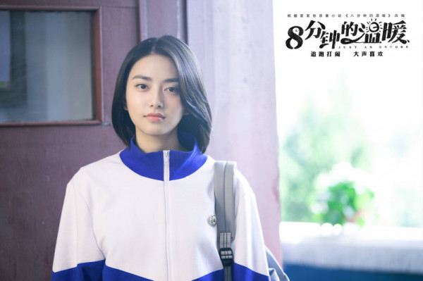 网剧《八分钟的温暖》发布“闺蜜版”预告和主题曲 细腻刻画女生微妙情感