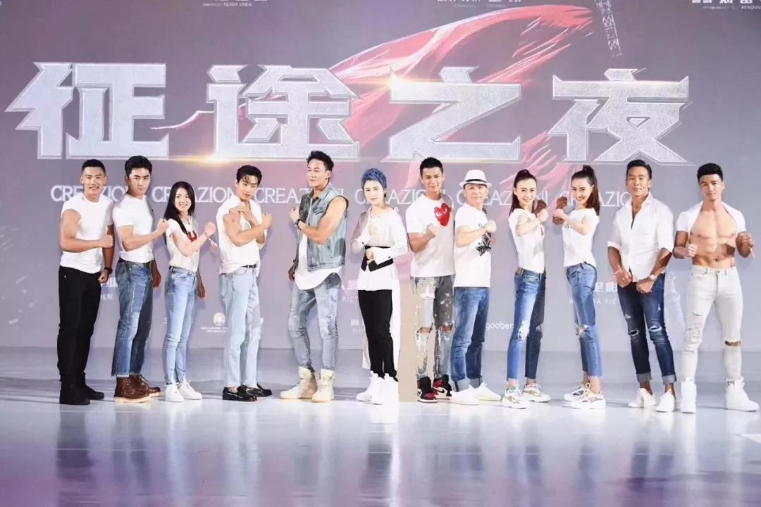 中国首部游戏改编大电影《征途》亮相上海电影节