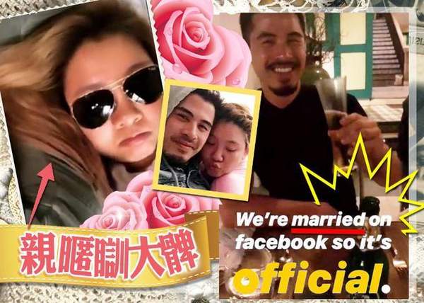 31岁郑欣宜宣布已婚 经纪人这么回应