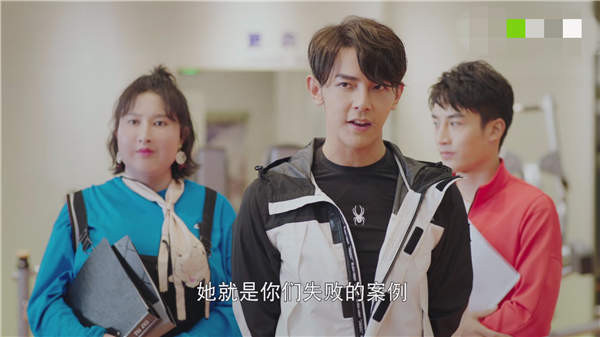 《我的健身教练》上视节首爆片花 张俪汪东城为爱开练